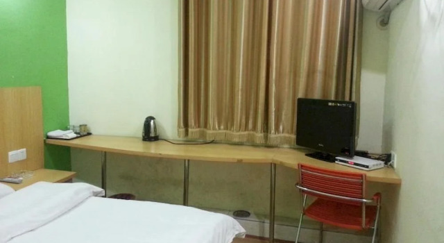 jinjia hotel, Rezerwuj Hotel Hotele w Changsha z parkingiem, w pobliżu Changsha Museum, Parking