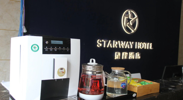 Starway Hotel Jiyuan Jishui Street, Book Hotel Jiyuan Henan