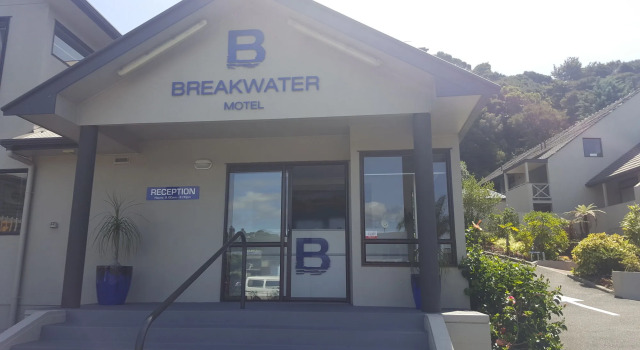 Breakwater Motel, Забронировать Мотель Пейхия Бей-оф-Айлендс