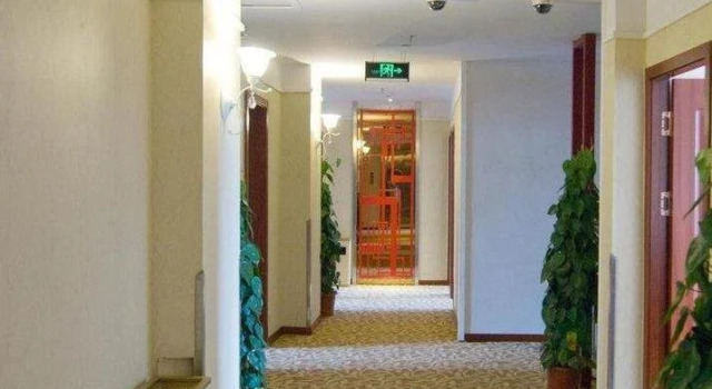 Xichang Impression Express Hotel
