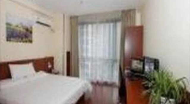 Hanting Hotel Changzhou Jinbai, Book Hotel Tianning Changzhou