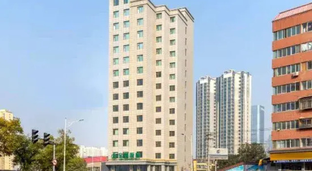 Baosen Hotel  (Heidelberg Ocean World, Lanzhou University of Technology), Book Hotel Lanzhou Gansu