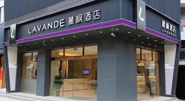 Lavande Hotels·Guangzhou Science City, Rezervasyon Otel Guangdong otoparklı oteller, Otopark