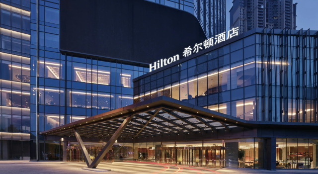 Hilton Shenyang, Book Hotel Heping Shenyang