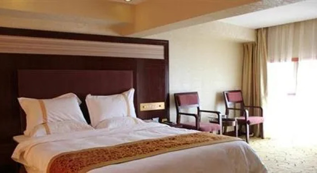 Shaoxing Hotel - Guiyang, Buchen Sie Hotel Nanming District Guiyang, in der Nähe von Modern Capital