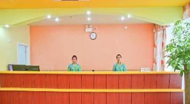 Home Inn Sanya Wenming Road Branch, Book Hotel Sanya Hainan