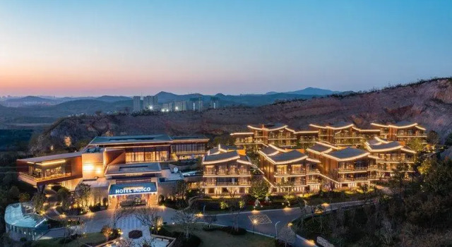 Номер Premium Hotel Indigo Nanjing Garden Expo by IHG
