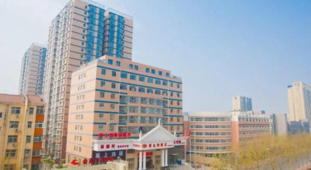 Vienna International Hotel (Hebei Yanjiao Jinyan Street), Book Hotel Langfang Hebei