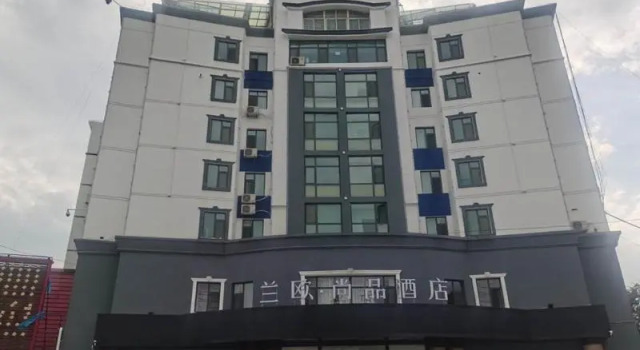 LANO Hotel Gansu Tianshui Qinzhou District Tianshui Bus Station