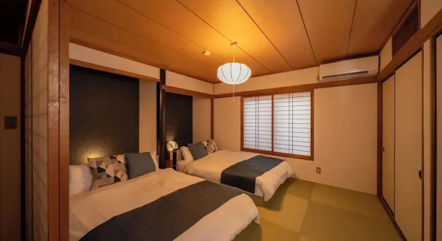 Allure Beppu, Boek Vakantiehuis Beppu Oita