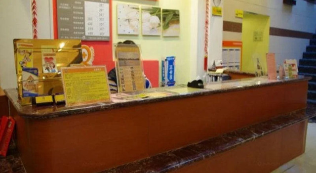 7Days Inn Hangzhou West Lake Hubin, Забронировать Отель Ханчжоу Чжэцзян, рядом с Wushan Night market