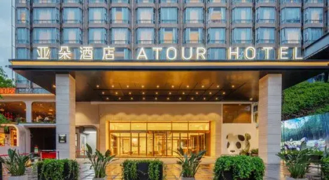 Atour Hotel Chengdu Taikoo Li Riverside, Забронировать Отель Отели Лунцюанььи 4 звезды, 4*