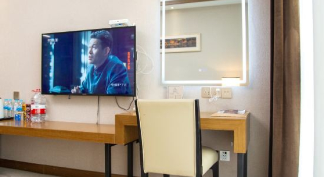 Люкс Business Jin Du International Hotel