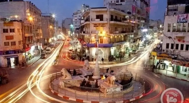 Downtown Hotel-Palestine, Boek Hotel Hotels in Ramallah met ontbijt, in de buurt van UNESCO Ramallah Office, Ontbijt