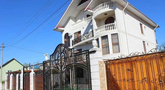 Adler Gold Guest House, Забронировать Гостевой дом Верхневесёлое Сочи