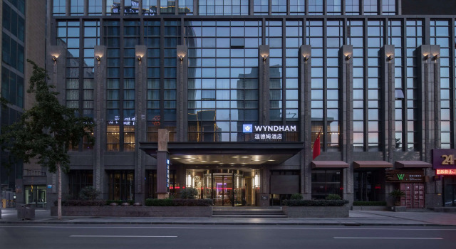 Wyndham LanZhou HaiYue, Book Hotel Chengguan 
