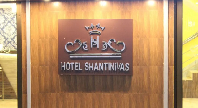 Hotel Shantinivas, Rezervovat Hotel Tarapith West Bengal