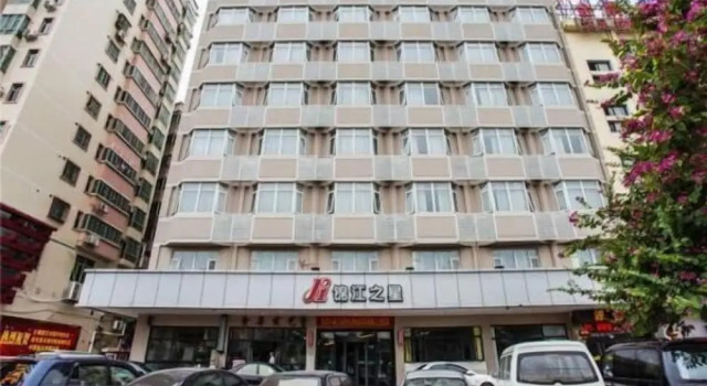 Jinjiang Inn Huizhou Qiaodong River View Hotel, Boek Hotel Goedkope hotels in Guangdong