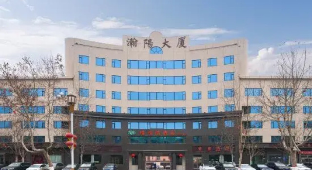 Vienna Hotel (Zhengding Ancient City)