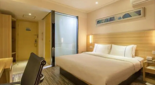 City Comfort Inn Wuhan Beihu, Rezerwuj Hotel Wuhan Hubei