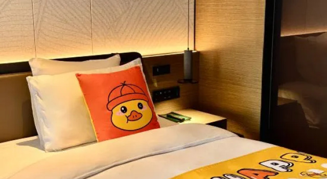 Номер Standard Novotel Kunming City Center