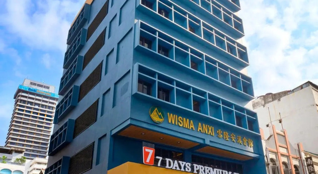 7 Days Premium Hotel Hang Lekiu, Забронировать Отель Отели Куала-Лумпура 3 звезды, рядом с Парк бабочек, 3*