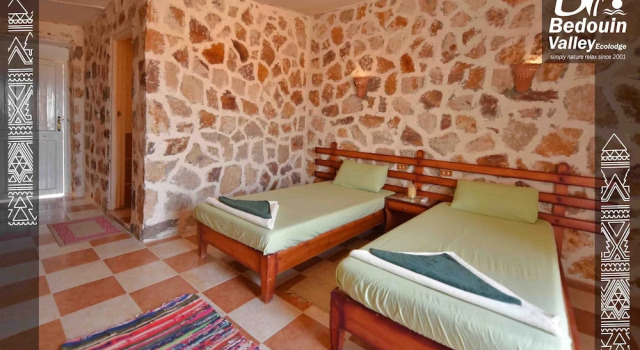 Номер Superior Ecolodge Bedouin Valley