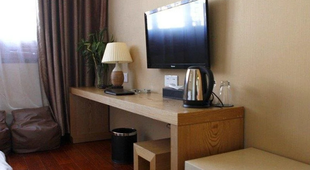 Seasons Hotel, Rezerwuj Hotel Wujin Changzhou