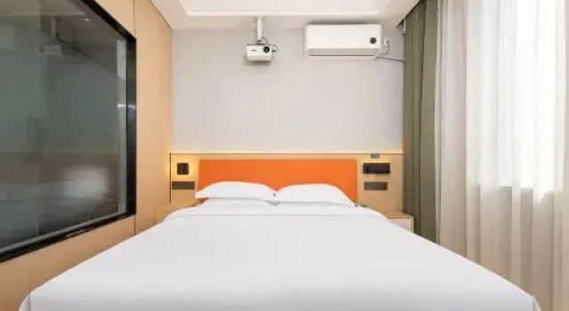 Люкс Four Seasons Hotel Yuelai (Jianhu RT-Mart)