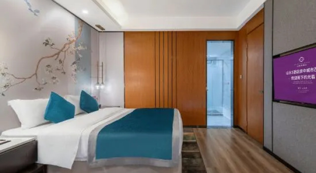 Люкс Shanshui S Hotel (Zizhong City Mall)
