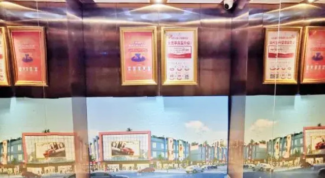 vidona  hotel, Rezervasyon Otel Guangdong otoparklı oteller, Otopark