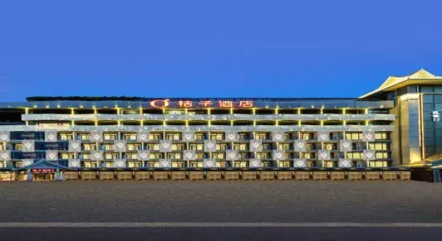 Orange Hotel (Xishuangbanna Jinghong Menglong Dafosi Branch)