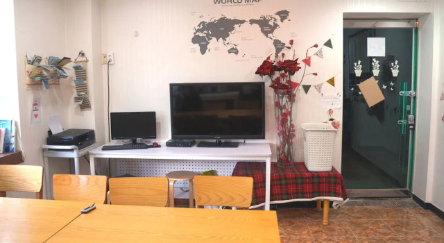 Suncheon Tour Guest House - Hostel, Prenota Ostello Ostelli a Suncheon, Ostello