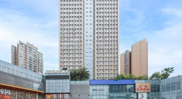 Platinum Era Hotel, Prenota Hotel Hotel a Mianyang con parcheggio, Parcheggio