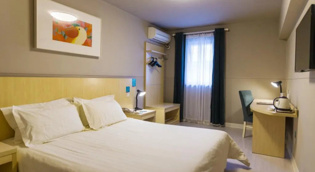 Jinjiang Inn Lianyungang Nanji South Road, Book Hotel Billige hoteller i Lianyungang