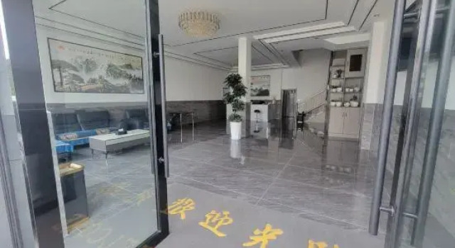 Tianyue Hotel, Varaa Hotelli Hotellit Sichuan pysäköinnillä, Pysäköinti