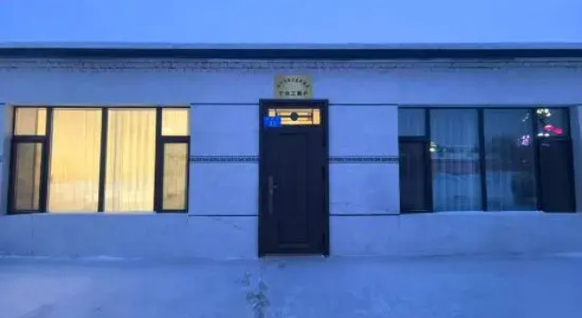 Mohe Moshang Huakai Homestay, Rezerwuj Hotel Mohe Heilongjiang
