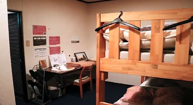 FREEDOM2-Women's dormitory / Vacation STAY 10822, Забронировать Отель Нанао Noto Peninsula