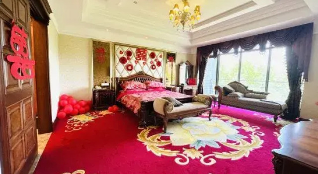 Люкс Deluxe Fushan Hotel Yantai