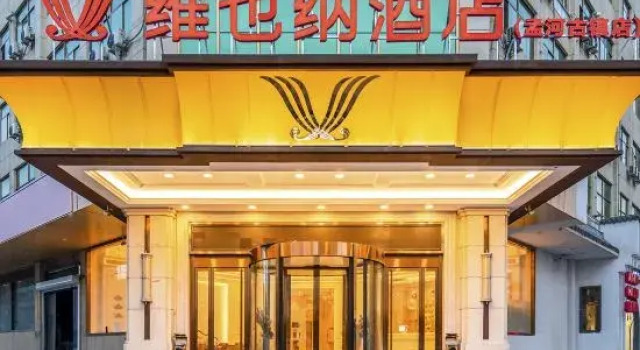 Vienna Hotel (Menghe Town), Boek Hotel Goedkope hotels in Changzhou