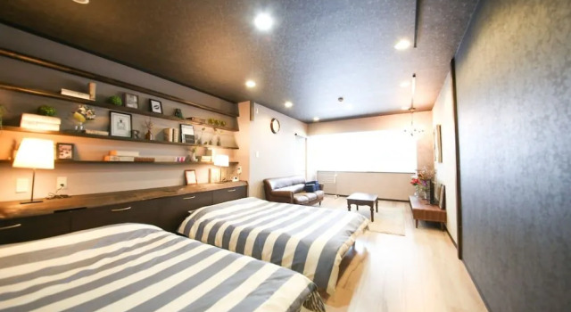 Guest house Re-worth Yabacho1, Забронировать Гостевой дом Нагоя Айти