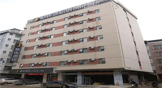 Jtour Inn Nanning Binyang Shangcheng Road, Rezervovat Hotel Binyang Guangxi