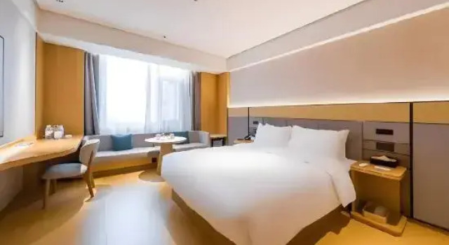 qian hotel, Rezerwuj Hotel Shangrao Jiangxi