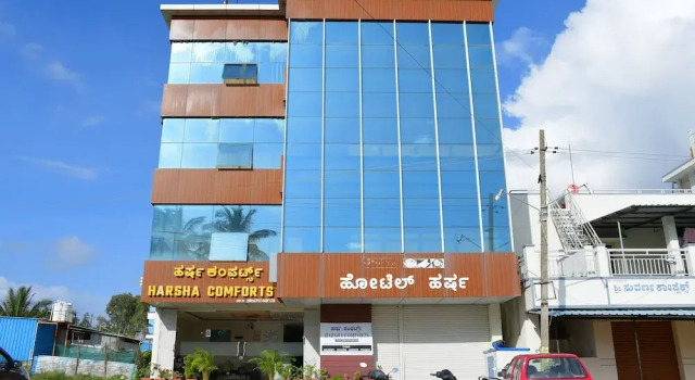 Grs Comforts Lodge, Réserver Hôtel Hôtels pas chers à Chikkamagaluru
