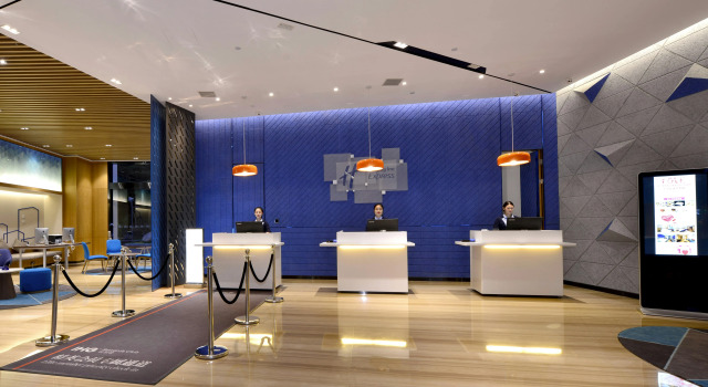 Holiday Inn Express Luanchuan by IHG