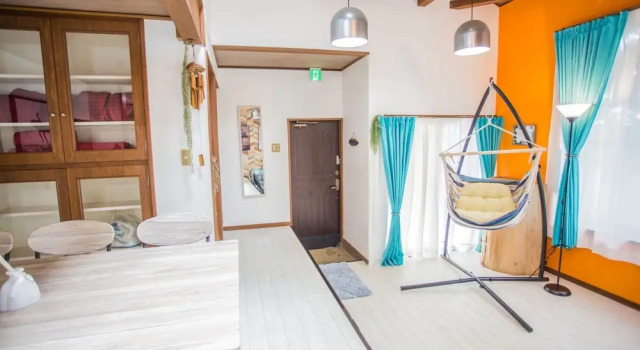 Hill Atagawa Villent, Забронировать Отель Хигасиидзу 