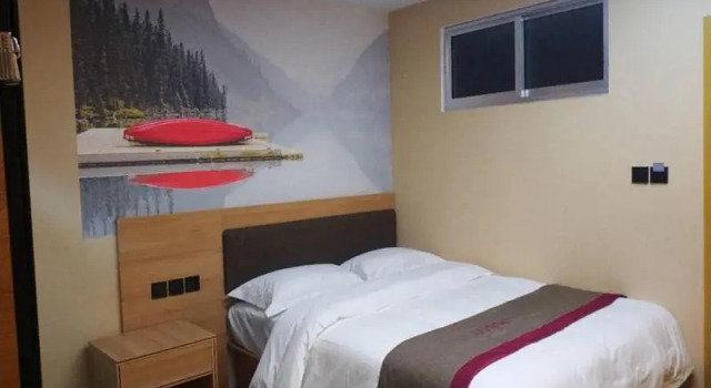 Thank Inn Plus Hotel Chengyang South Road  Hospital of Chinese Traditional Medicine