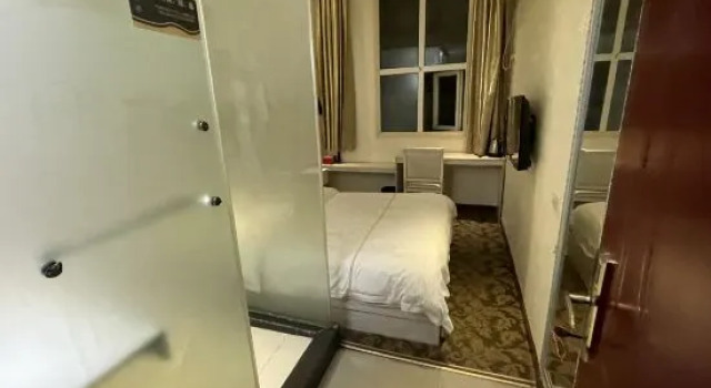 Одноместный номер Standard Mingdu Business Inn