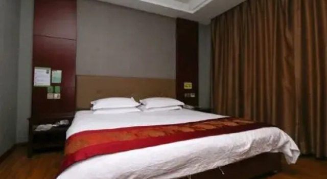 China Inn, Boek Hotel Ningbo Zhejiang