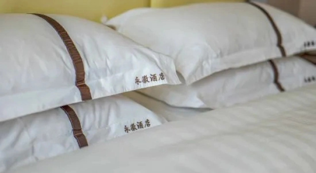 Główny suite Yonghui Hotel
